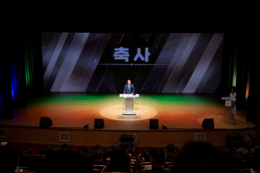 2025. 9. 8. 남양주문화재단 출범식_68