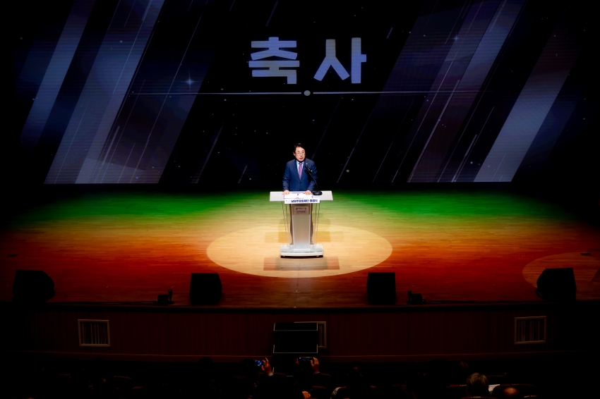 2025. 9. 8. 남양주문화재단 출범식_69