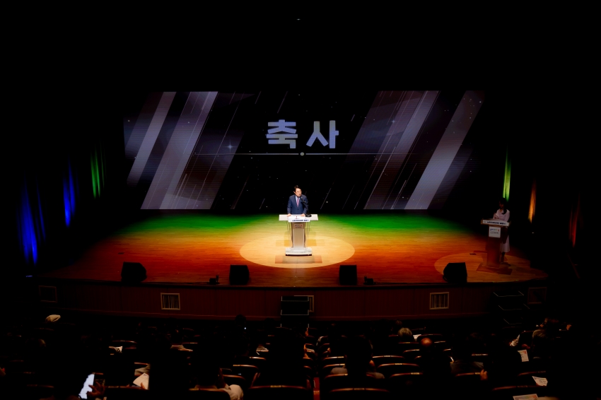 2025. 9. 8. 남양주문화재단 출범식_70
