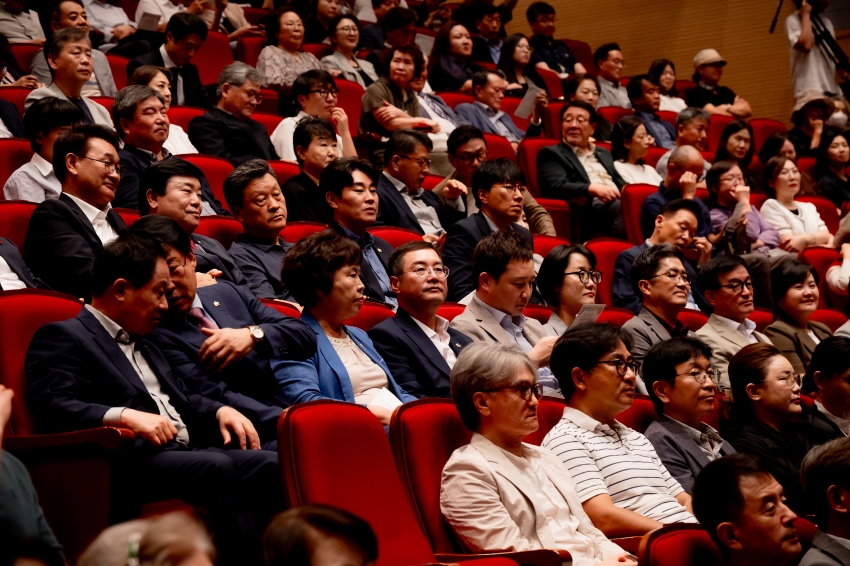 2025. 9. 8. 남양주문화재단 출범식_84