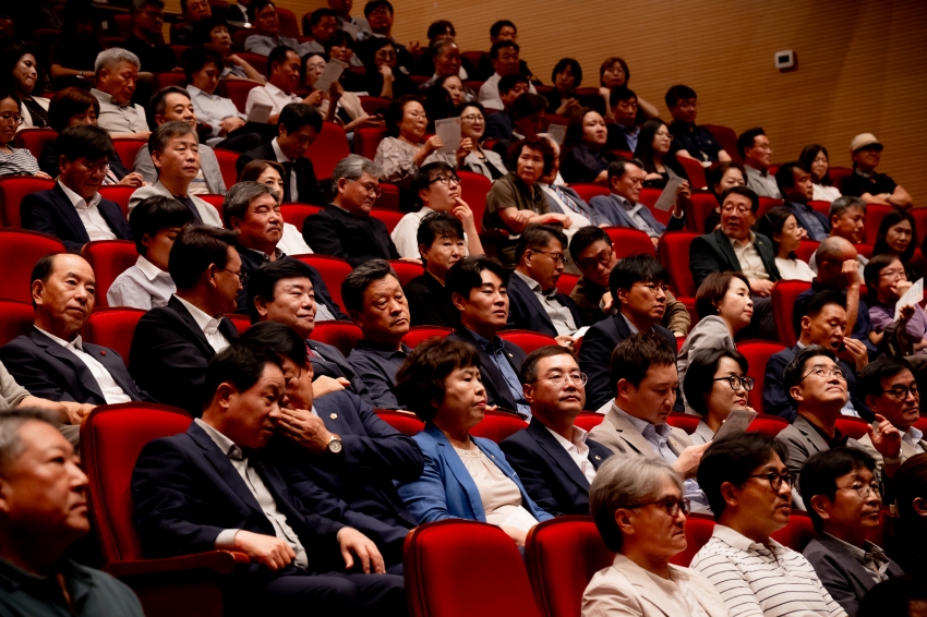2025. 9. 8. 남양주문화재단 출범식_85
