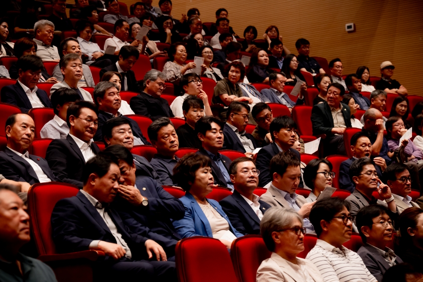 2025. 9. 8. 남양주문화재단 출범식_86