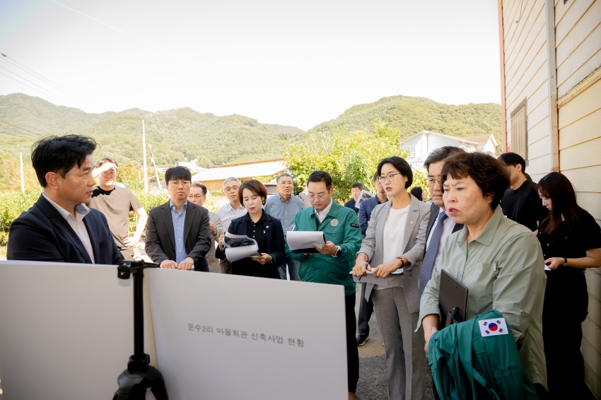2025. 9. 11. 자치행정위원회-공유재산관리계획 관련 현장방문_33