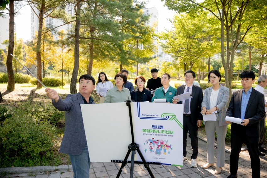 2025. 9. 11. 자치행정위원회-공유재산관리계획 관련 현장방문_39