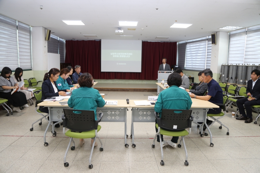 2025. 9. 15. 제314회 남양주시의회 임시회 [제2차 복지환경위원회] 2025 행정사무감사 관련 현장방문_116