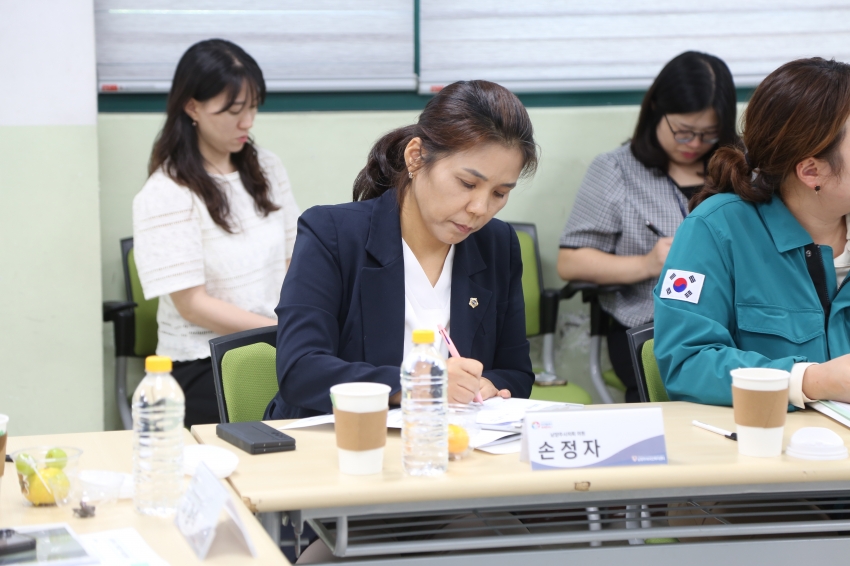 2025. 9. 15. 제314회 남양주시의회 임시회 [제2차 복지환경위원회] 2025 행정사무감사 관련 현장방문_122