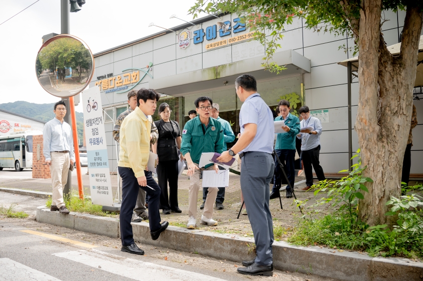 2025. 9. 15. 제314회 남양주시의회 임시회 [제1차 도시교통위원회] 2025 행정사무감사 관련 현장방문_15