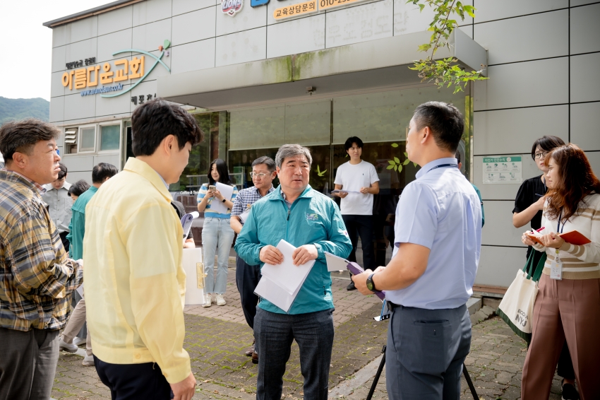 2025. 9. 15. 제314회 남양주시의회 임시회 [제1차 도시교통위원회] 2025 행정사무감사 관련 현장방문_17