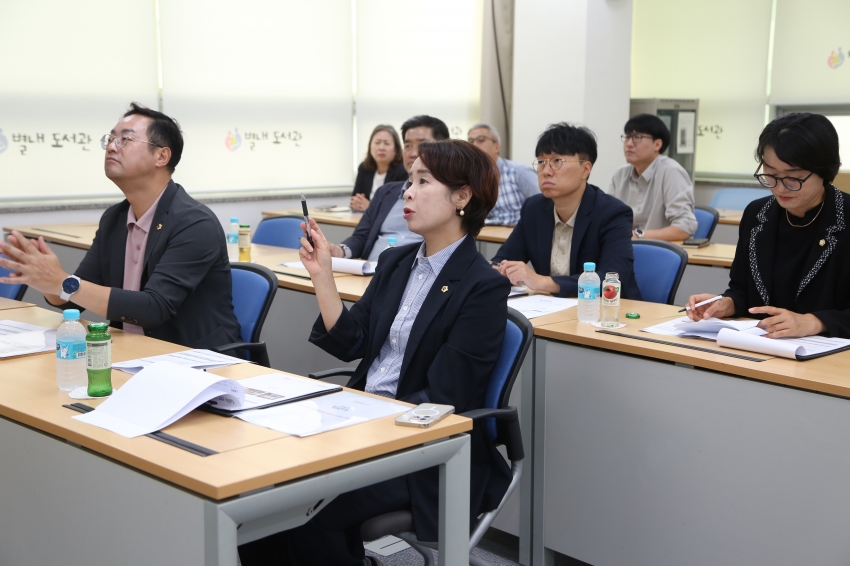 2025. 9. 16. 제314회 남양주시의회 임시회 [제3차 자치행정위원회] 2025 행정사무감사 관련 현장방문_15