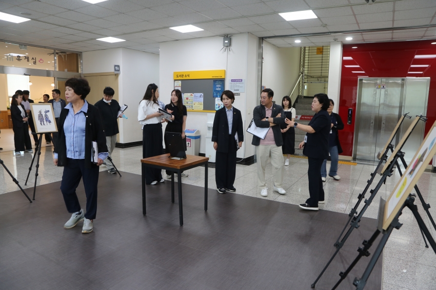 2025. 9. 16. 제314회 남양주시의회 임시회 [제3차 자치행정위원회] 2025 행정사무감사 관련 현장방문_24