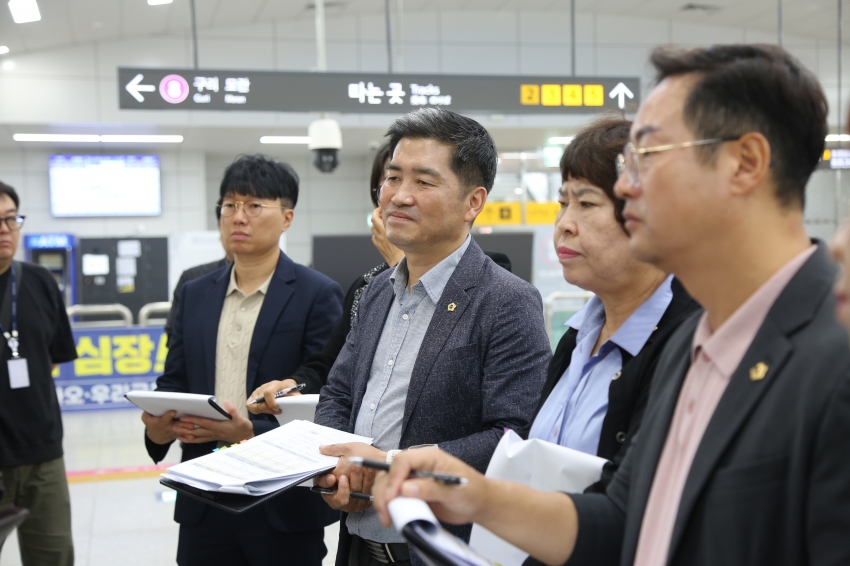 2025. 9. 16. 제314회 남양주시의회 임시회 [제3차 자치행정위원회] 2025 행정사무감사 관련 현장방문_45