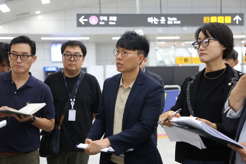 2025. 9. 16. 제314회 남양주시의회 임시회 [제3차 자치행정위원회] 2025 행정사무감사 관련 현장방문_49