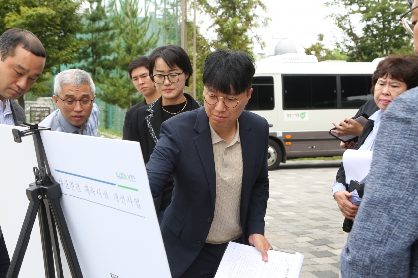 2025. 9. 16. 제314회 남양주시의회 임시회 [제3차 자치행정위원회] 2025 행정사무감사 관련 현장방문_65