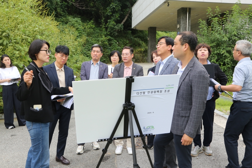 2025. 9. 16. 제314회 남양주시의회 임시회 [제3차 자치행정위원회] 2025 행정사무감사 관련 현장방문_82
