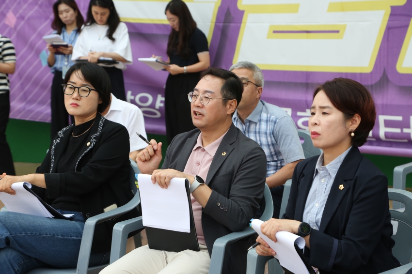 2025. 9. 16. 제314회 남양주시의회 임시회 [제3차 자치행정위원회] 2025 행정사무감사 관련 현장방문_97