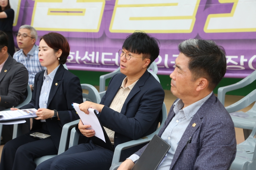 2025. 9. 16. 제314회 남양주시의회 임시회 [제3차 자치행정위원회] 2025 행정사무감사 관련 현장방문_98