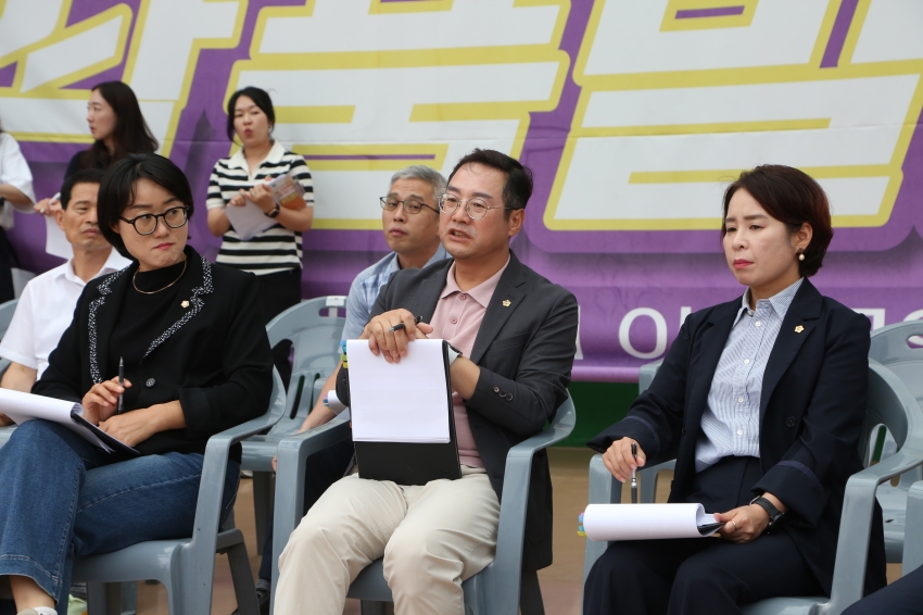 2025. 9. 16. 제314회 남양주시의회 임시회 [제3차 자치행정위원회] 2025 행정사무감사 관련 현장방문_102