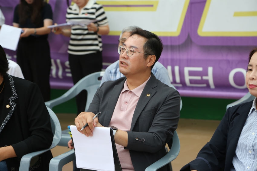 2025. 9. 16. 제314회 남양주시의회 임시회 [제3차 자치행정위원회] 2025 행정사무감사 관련 현장방문_105