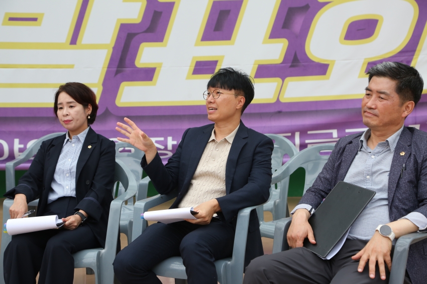 2025. 9. 16. 제314회 남양주시의회 임시회 [제3차 자치행정위원회] 2025 행정사무감사 관련 현장방문_107