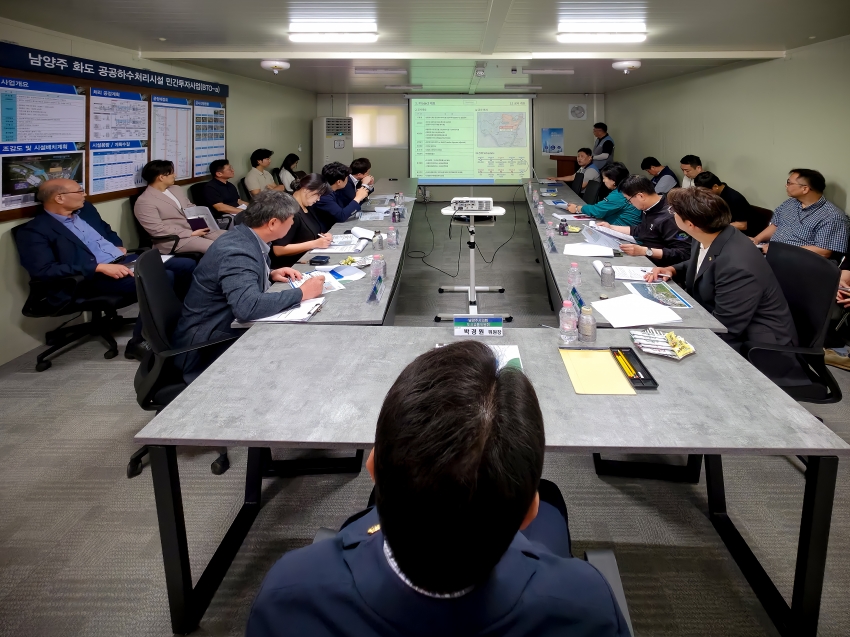 2025. 9. 16. 제314회 남양주시의회 임시회 [제2차 도시교통위원회] 2025 행정사무감사 관련 현장방문_7