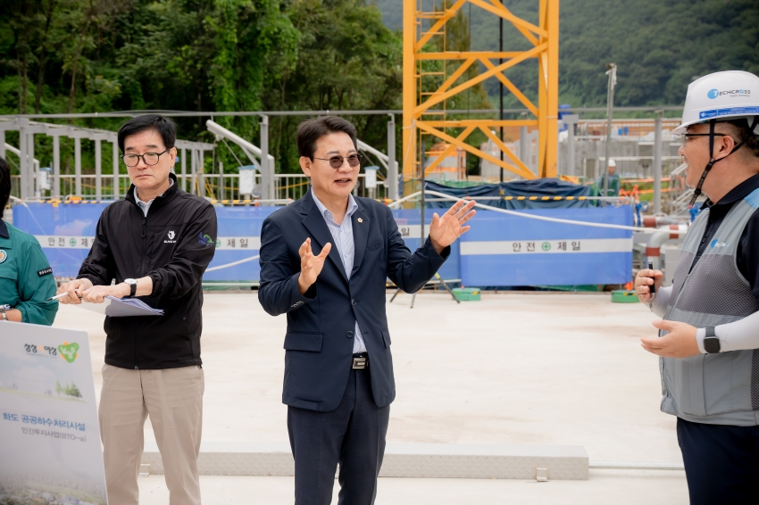 2025. 9. 16. 제314회 남양주시의회 임시회 [제2차 도시교통위원회] 2025 행정사무감사 관련 현장방문_54