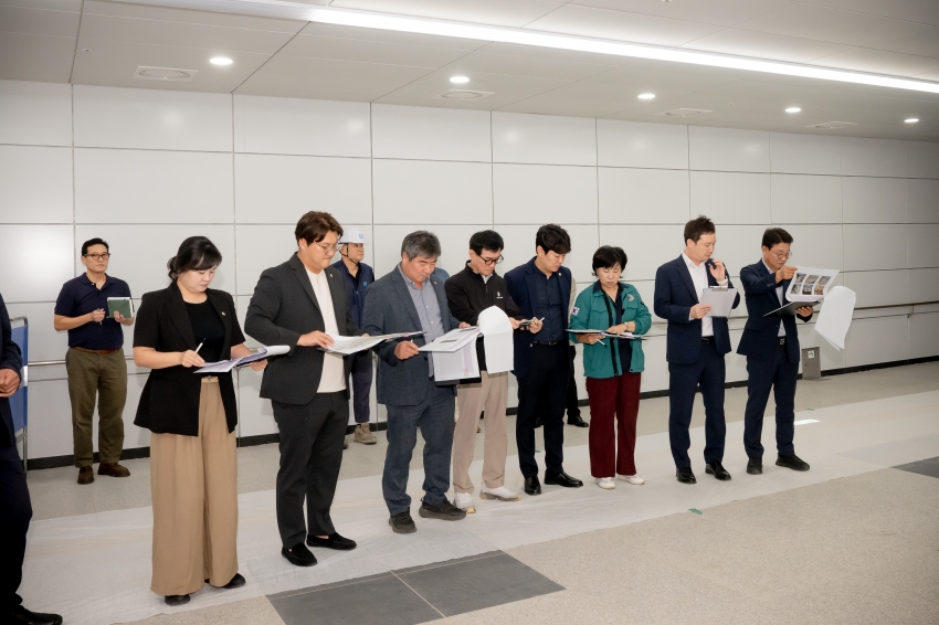 2025. 9. 16. 제314회 남양주시의회 임시회 [제2차 도시교통위원회] 2025 행정사무감사 관련 현장방문_112
