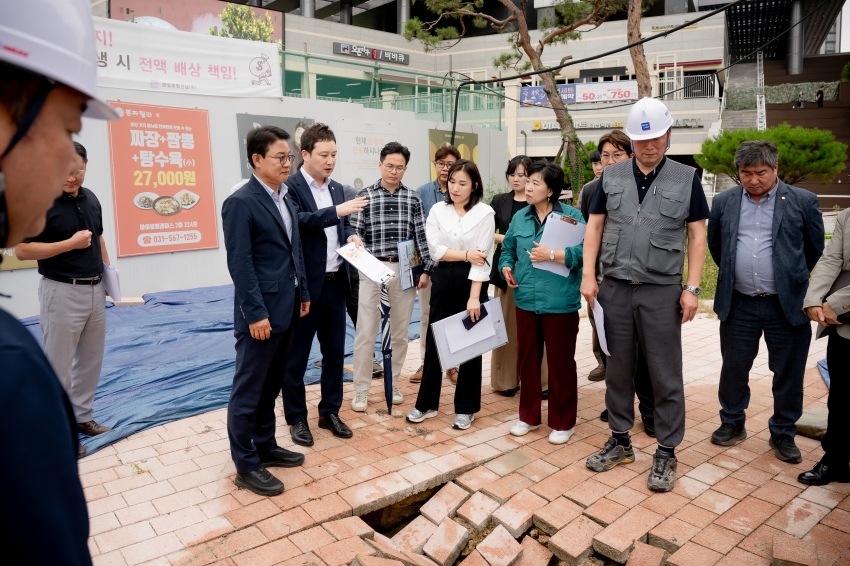 2025. 9. 16. 제314회 남양주시의회 임시회 [제2차 도시교통위원회] 2025 행정사무감사 관련 현장방문_140