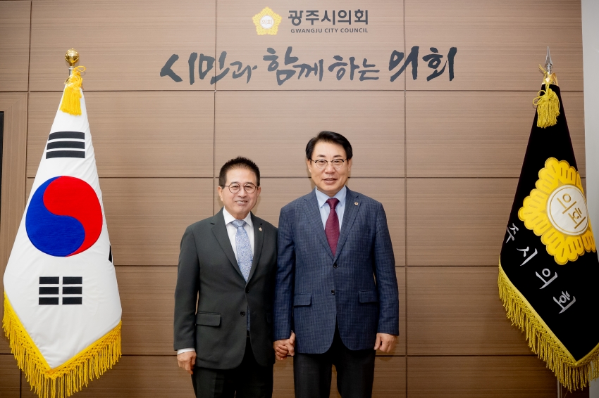 2025. 9. 17. 경기동부권 시·군의장협의회 제135차 정례회의_0