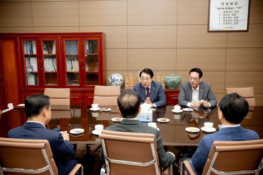 2025. 9. 17. 경기동부권 시·군의장협의회 제135차 정례회의_3