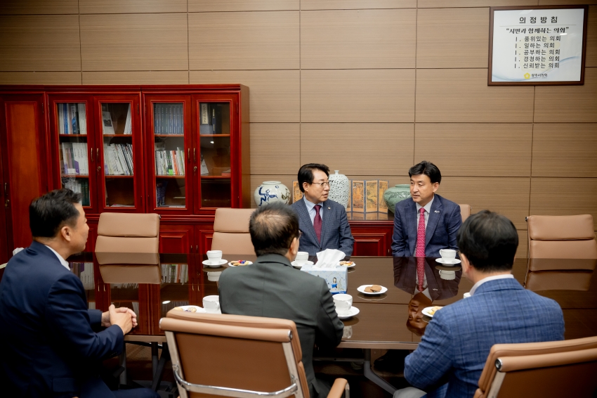 2025. 9. 17. 경기동부권 시·군의장협의회 제135차 정례회의_4