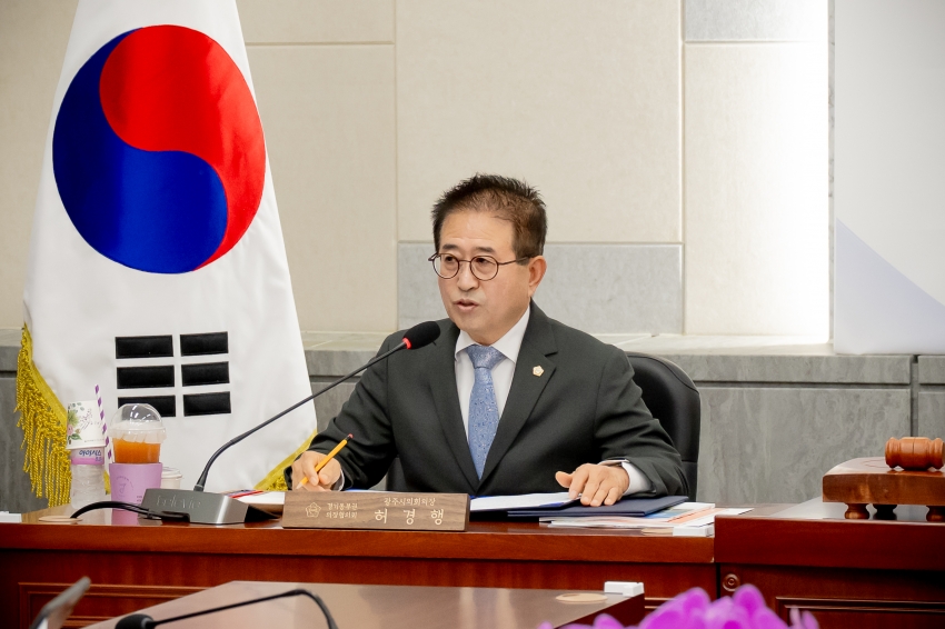2025. 9. 17. 경기동부권 시·군의장협의회 제135차 정례회의_31