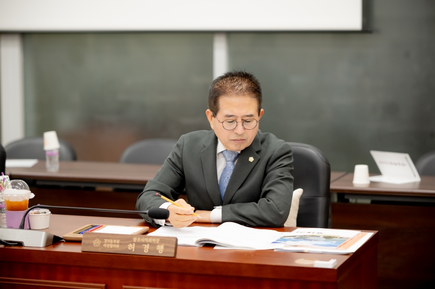 2025. 9. 17. 경기동부권 시·군의장협의회 제135차 정례회의_53