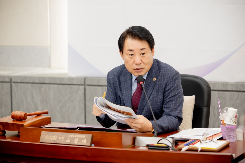 2025. 9. 17. 경기동부권 시·군의장협의회 제135차 정례회의_54