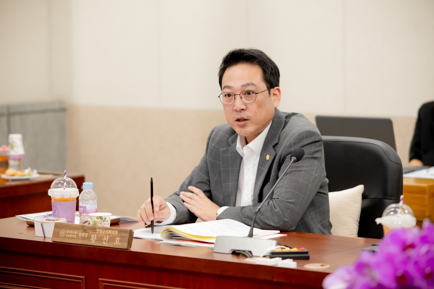 2025. 9. 17. 경기동부권 시·군의장협의회 제135차 정례회의_55