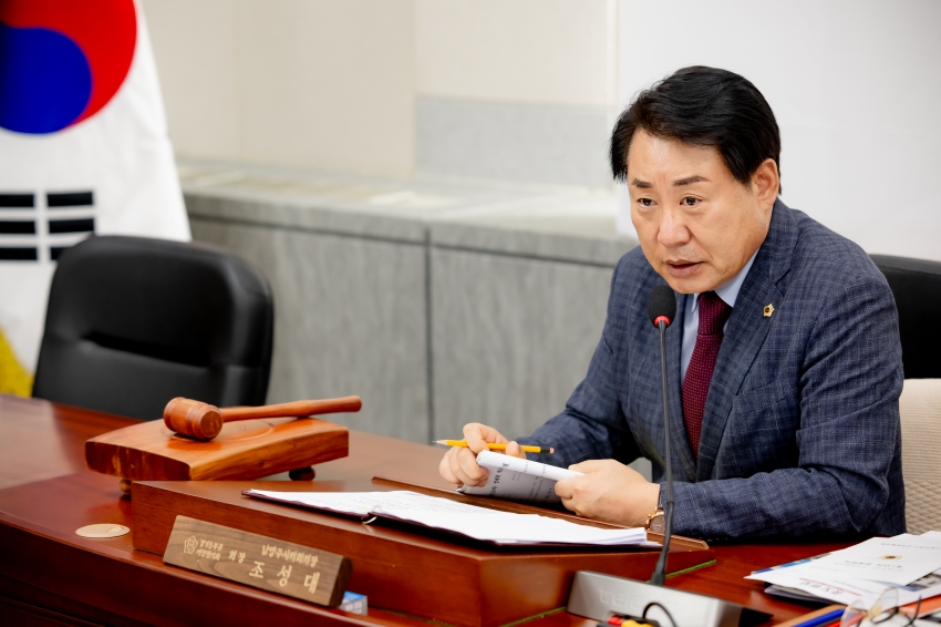 2025. 9. 17. 경기동부권 시·군의장협의회 제135차 정례회의_65