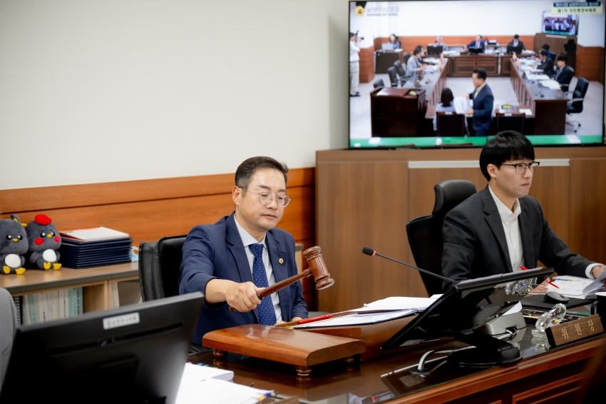 2025. 9. 12.~19. 제314회 남양주시의회 임시회 [제1~6차 자치행정위원회]_20