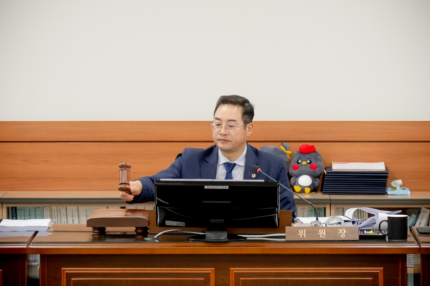 2025. 9. 12.~19. 제314회 남양주시의회 임시회 [제1~6차 자치행정위원회]_23
