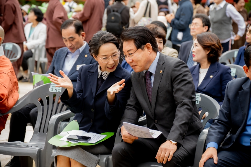 2025. 10. 9. 봉선사 개산 1056주년 개산대재 및 남양주 운허체 배포식_16