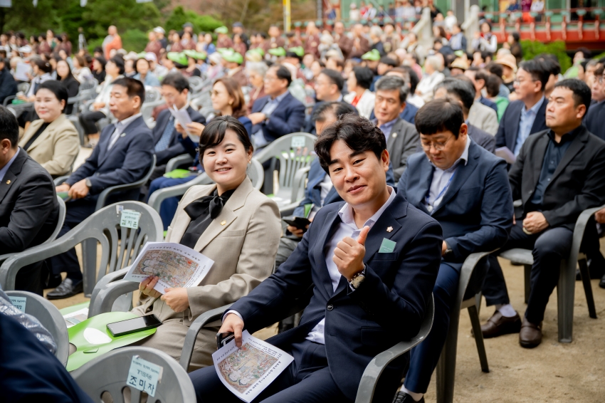 2025. 10. 9. 봉선사 개산 1056주년 개산대재 및 남양주 운허체 배포식_18