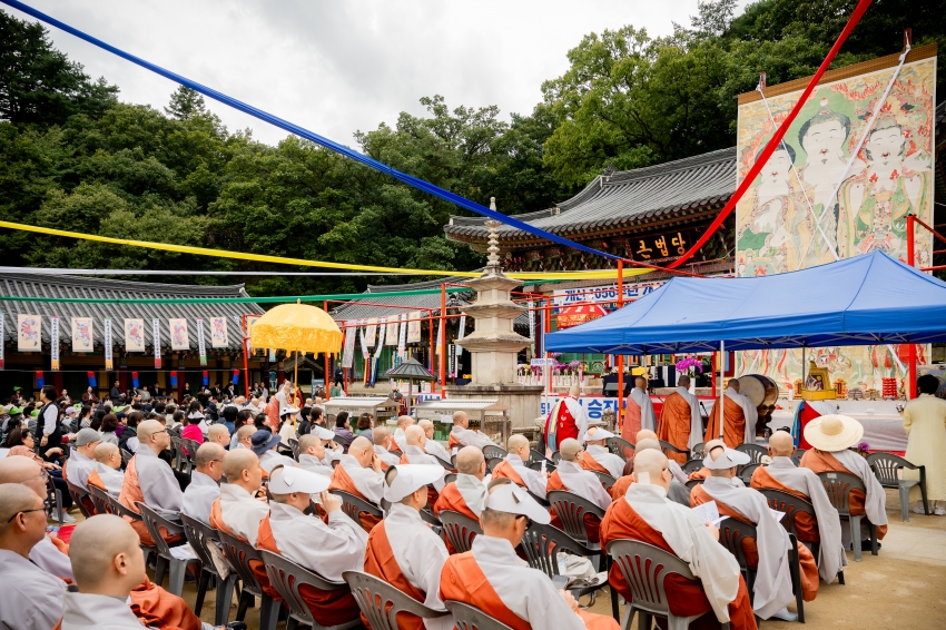 2025. 10. 9. 봉선사 개산 1056주년 개산대재 및 남양주 운허체 배포식_22