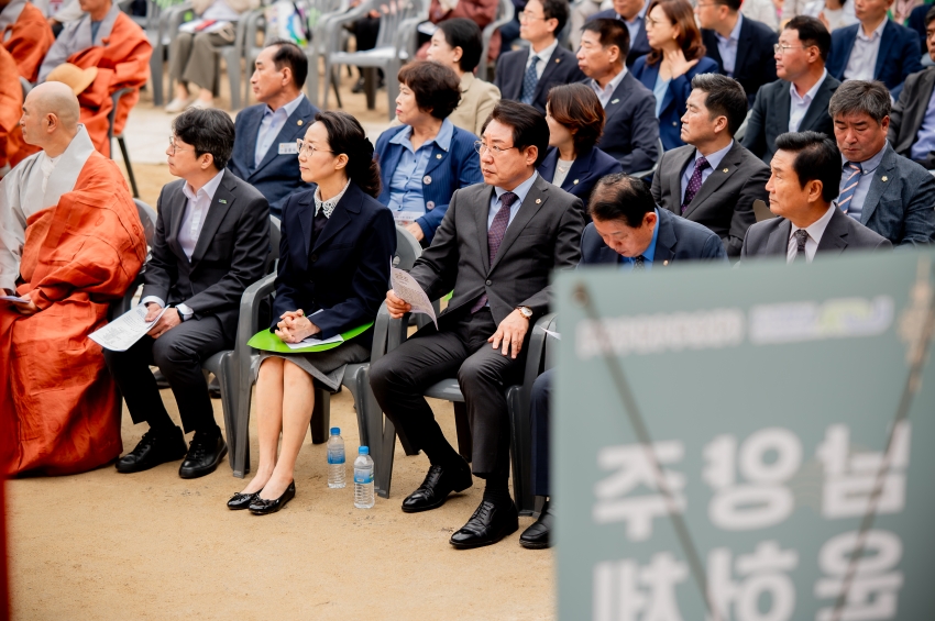 2025. 10. 9. 봉선사 개산 1056주년 개산대재 및 남양주 운허체 배포식_29