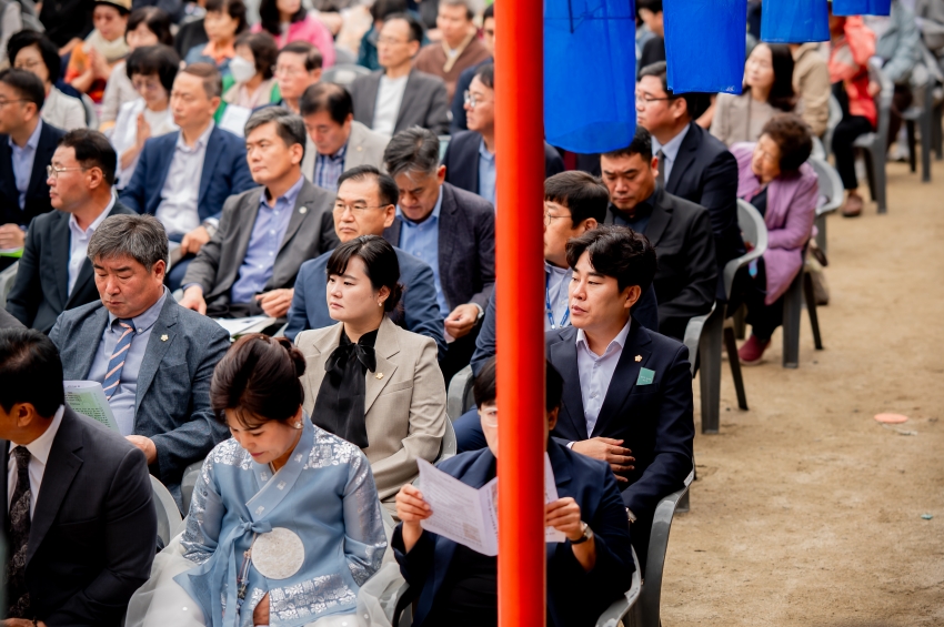2025. 10. 9. 봉선사 개산 1056주년 개산대재 및 남양주 운허체 배포식_30