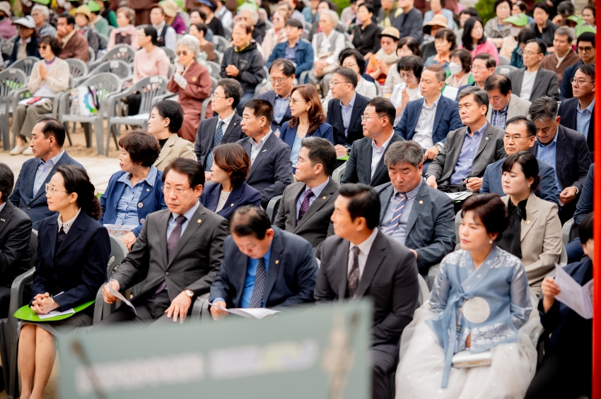 2025. 10. 9. 봉선사 개산 1056주년 개산대재 및 남양주 운허체 배포식_32