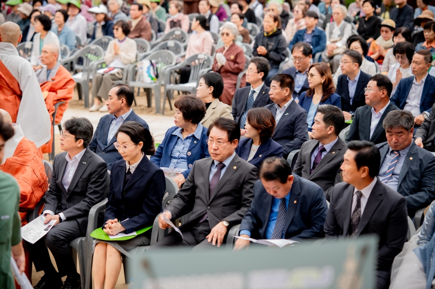 2025. 10. 9. 봉선사 개산 1056주년 개산대재 및 남양주 운허체 배포식_33