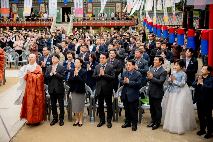 2025. 10. 9. 봉선사 개산 1056주년 개산대재 및 남양주 운허체 배포식_36