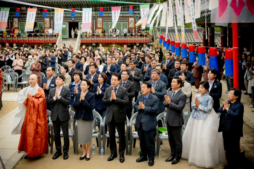 2025. 10. 9. 봉선사 개산 1056주년 개산대재 및 남양주 운허체 배포식_37