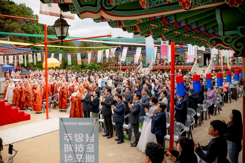 2025. 10. 9. 봉선사 개산 1056주년 개산대재 및 남양주 운허체 배포식_38