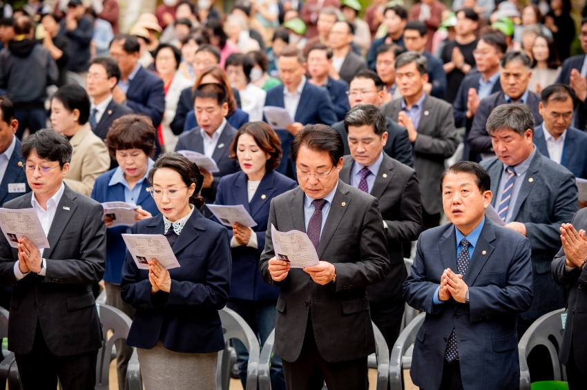2025. 10. 9. 봉선사 개산 1056주년 개산대재 및 남양주 운허체 배포식_41