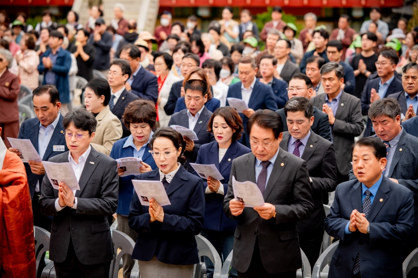 2025. 10. 9. 봉선사 개산 1056주년 개산대재 및 남양주 운허체 배포식_42