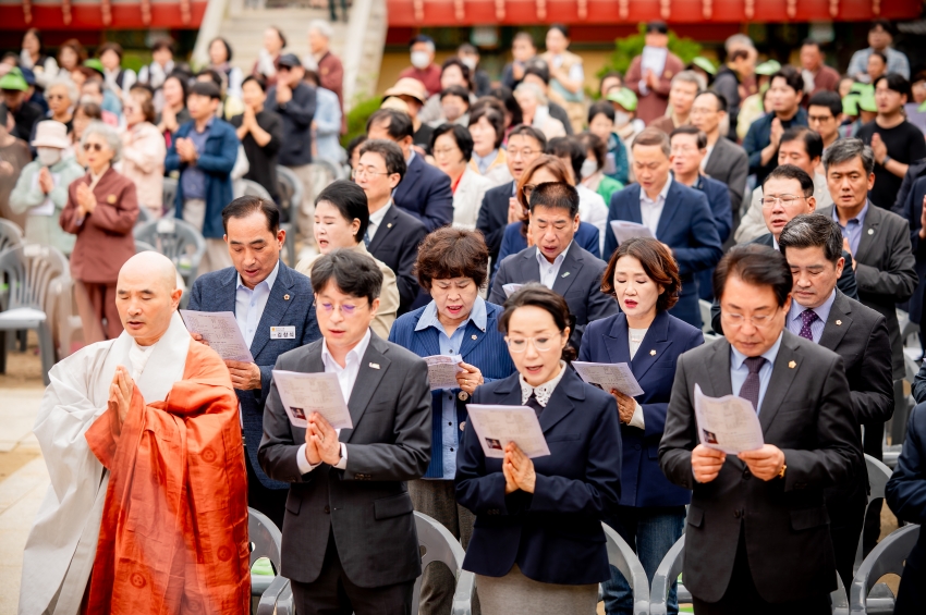 2025. 10. 9. 봉선사 개산 1056주년 개산대재 및 남양주 운허체 배포식_43